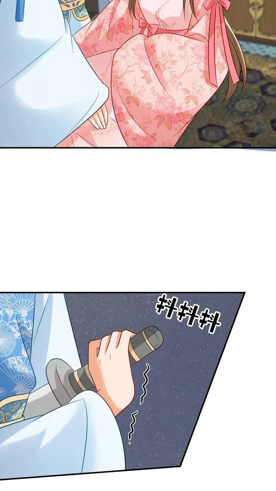 第142话 小凤凰出生 第16页