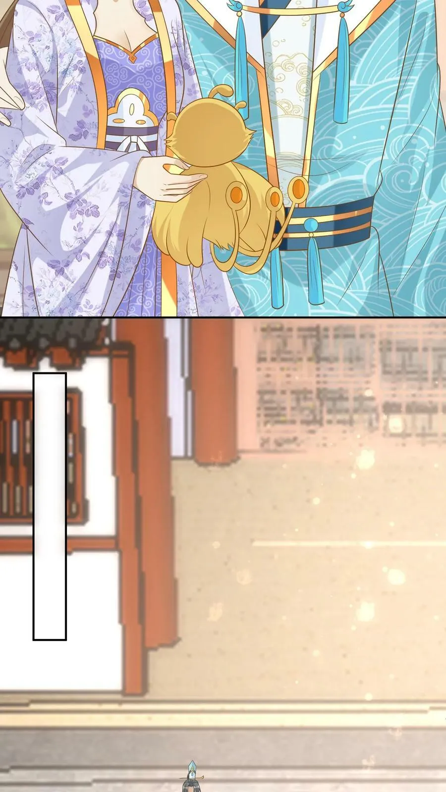 第145话 离开父子 第28页