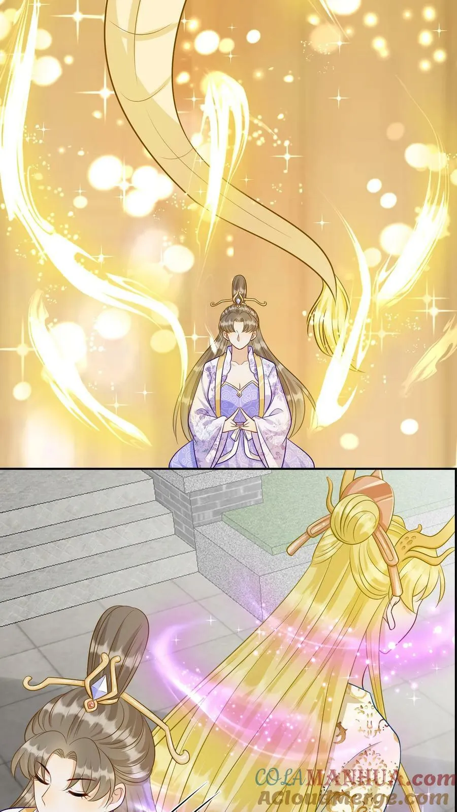 第146话 回到妖神界 第7页