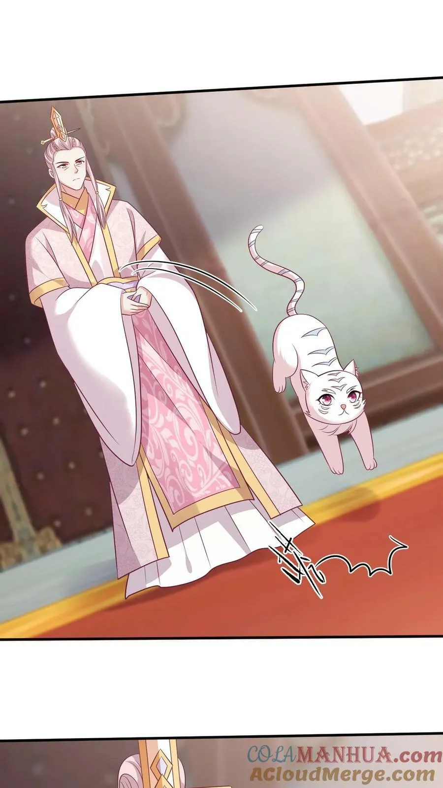 第147话 白虎帝君 第19页