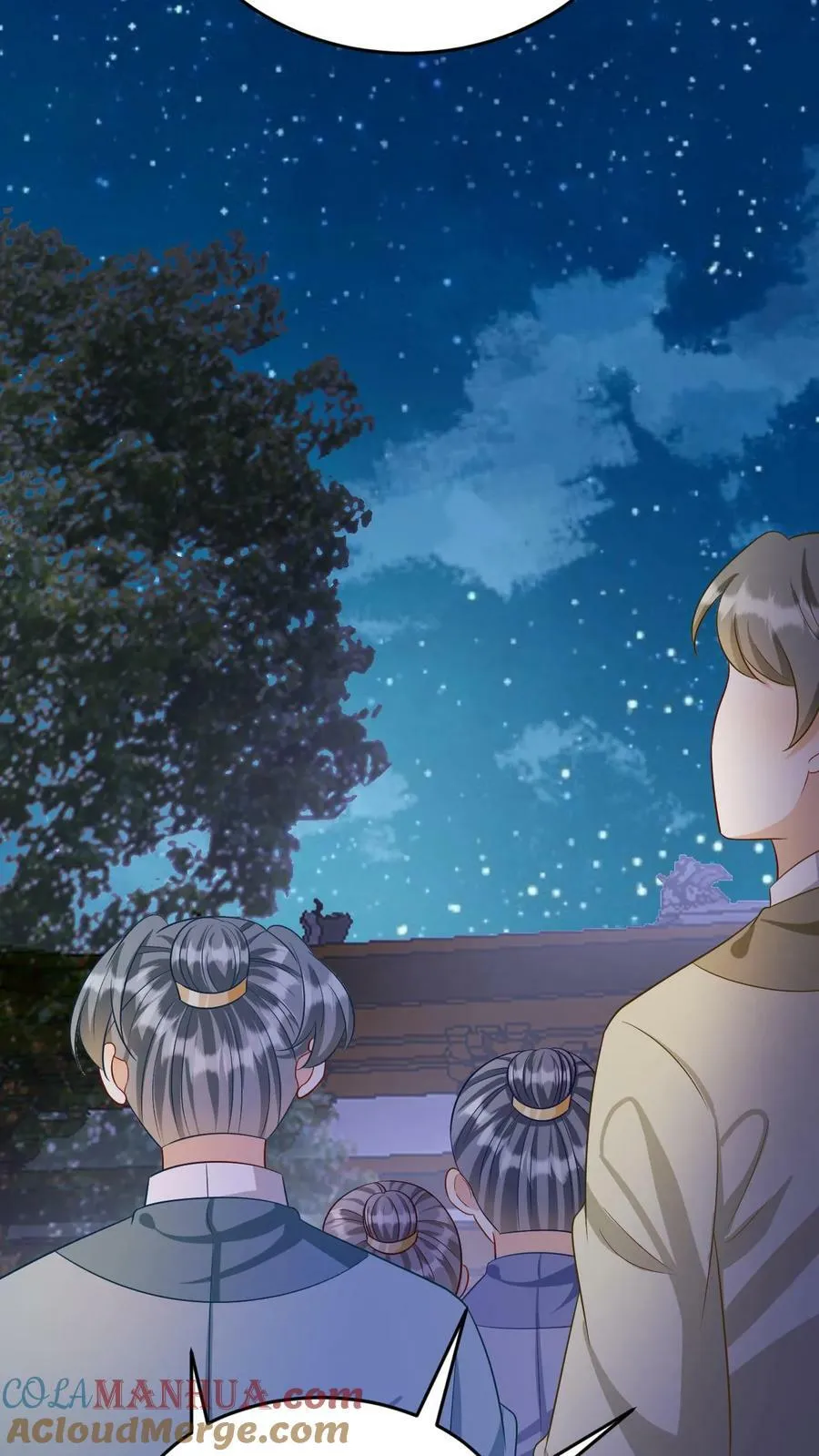 第157话 自私之人 第5页