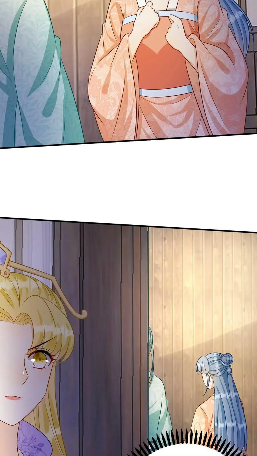 第157话 自私之人 第14页