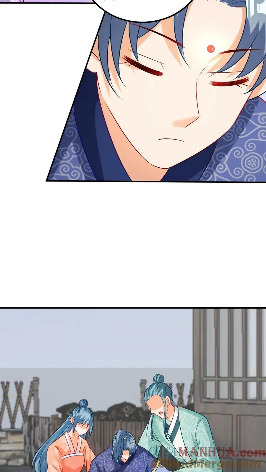 第158话 彻底寒心 第9页