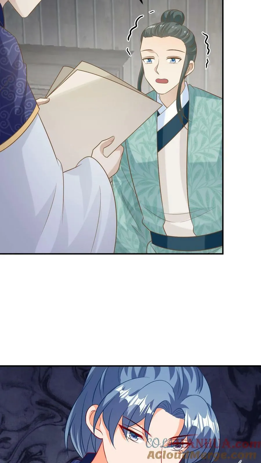 第159话 恶毒未婚妻 第9页