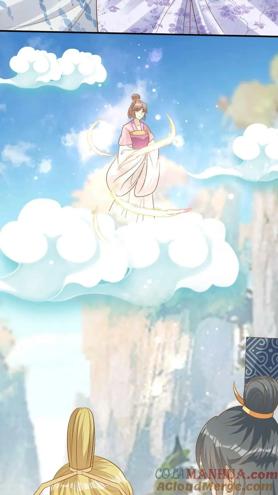 第170话 凤锦绣降临 第11页