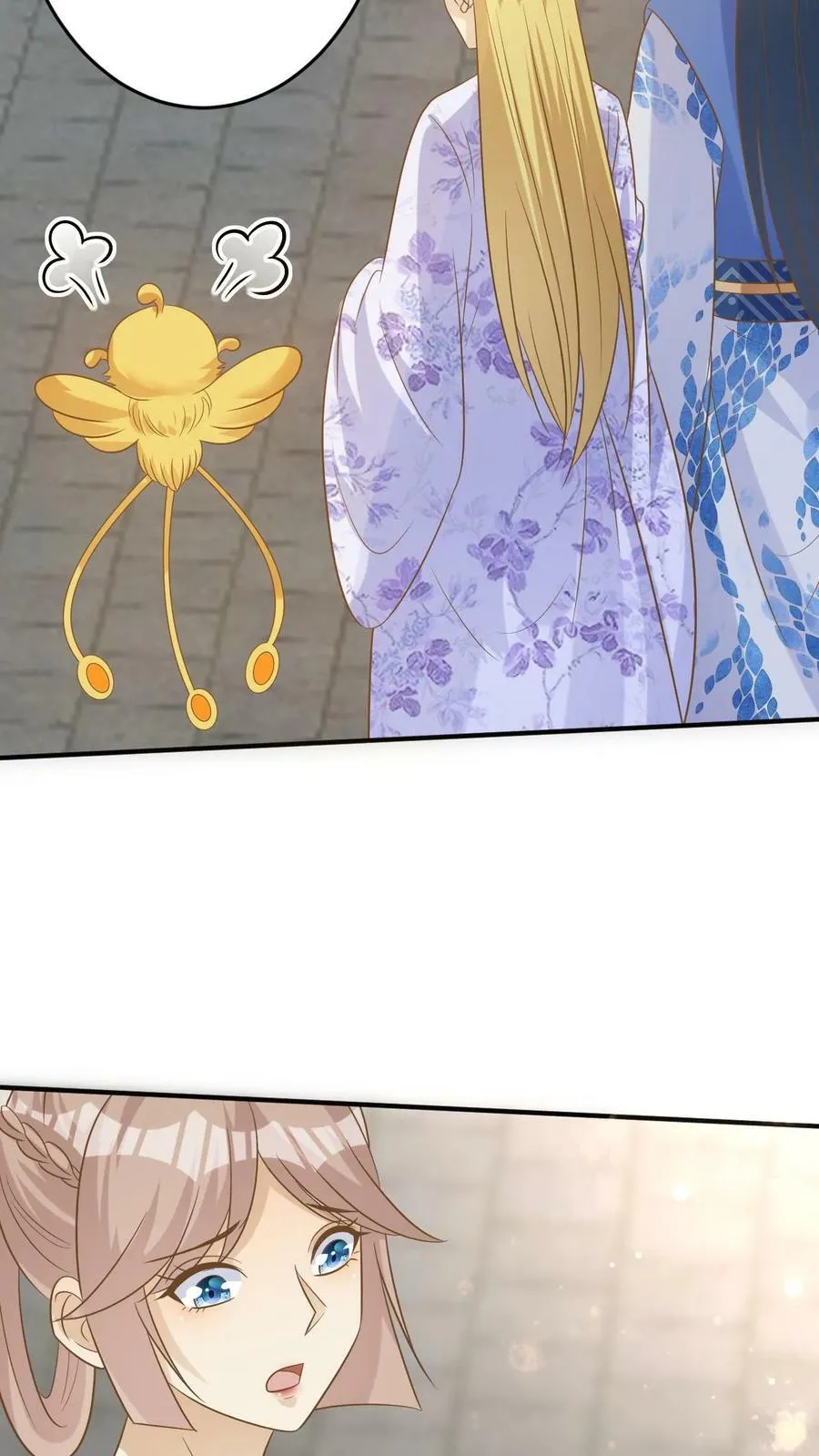 第170话 凤锦绣降临 第20页