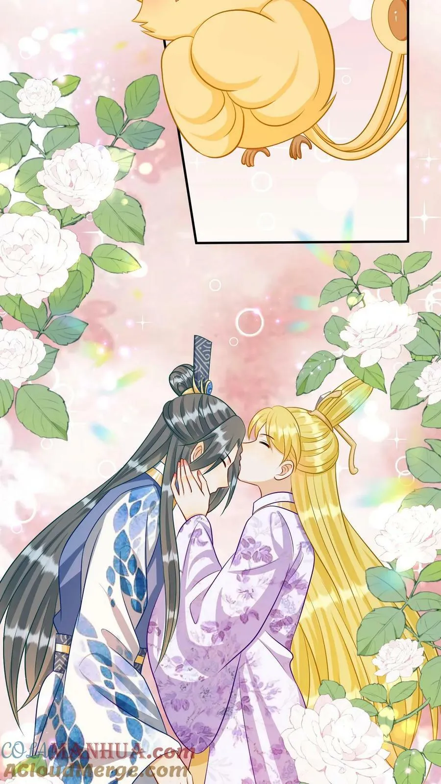 第171话 恶鸟利爪 第17页