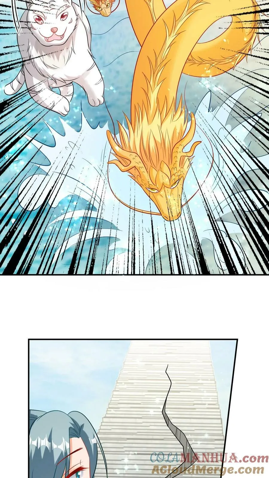 第177话 久别重逢 第9页