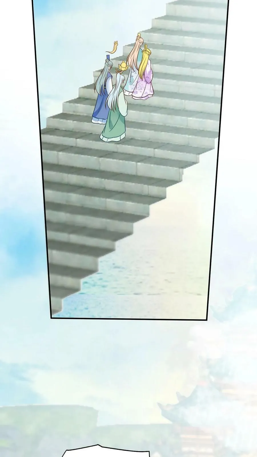 第178话 进入龙宫 第18页