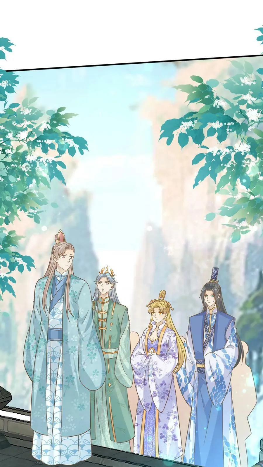 第179话 囚禁大哥 第2页