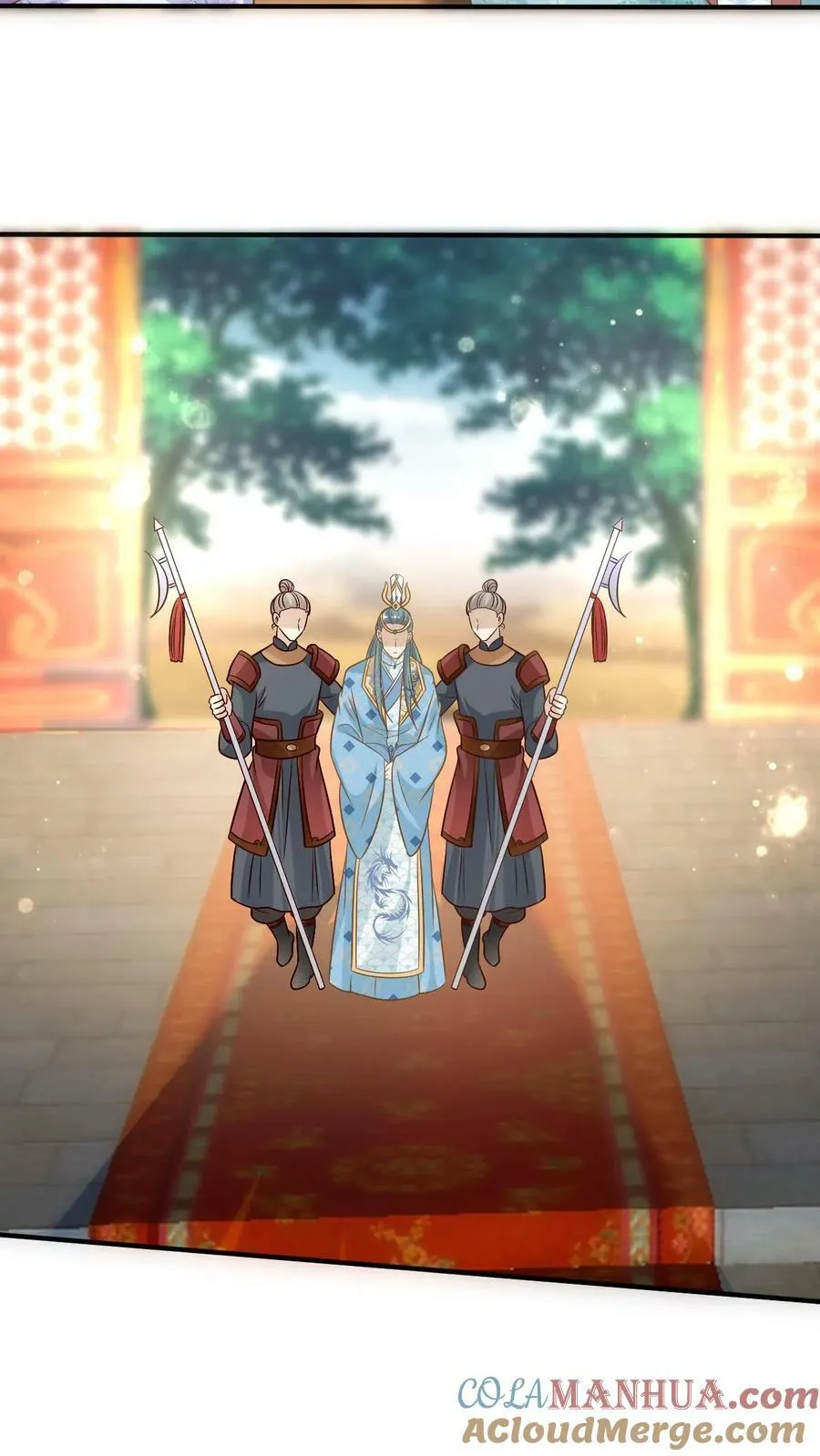 第179话 囚禁大哥 第11页