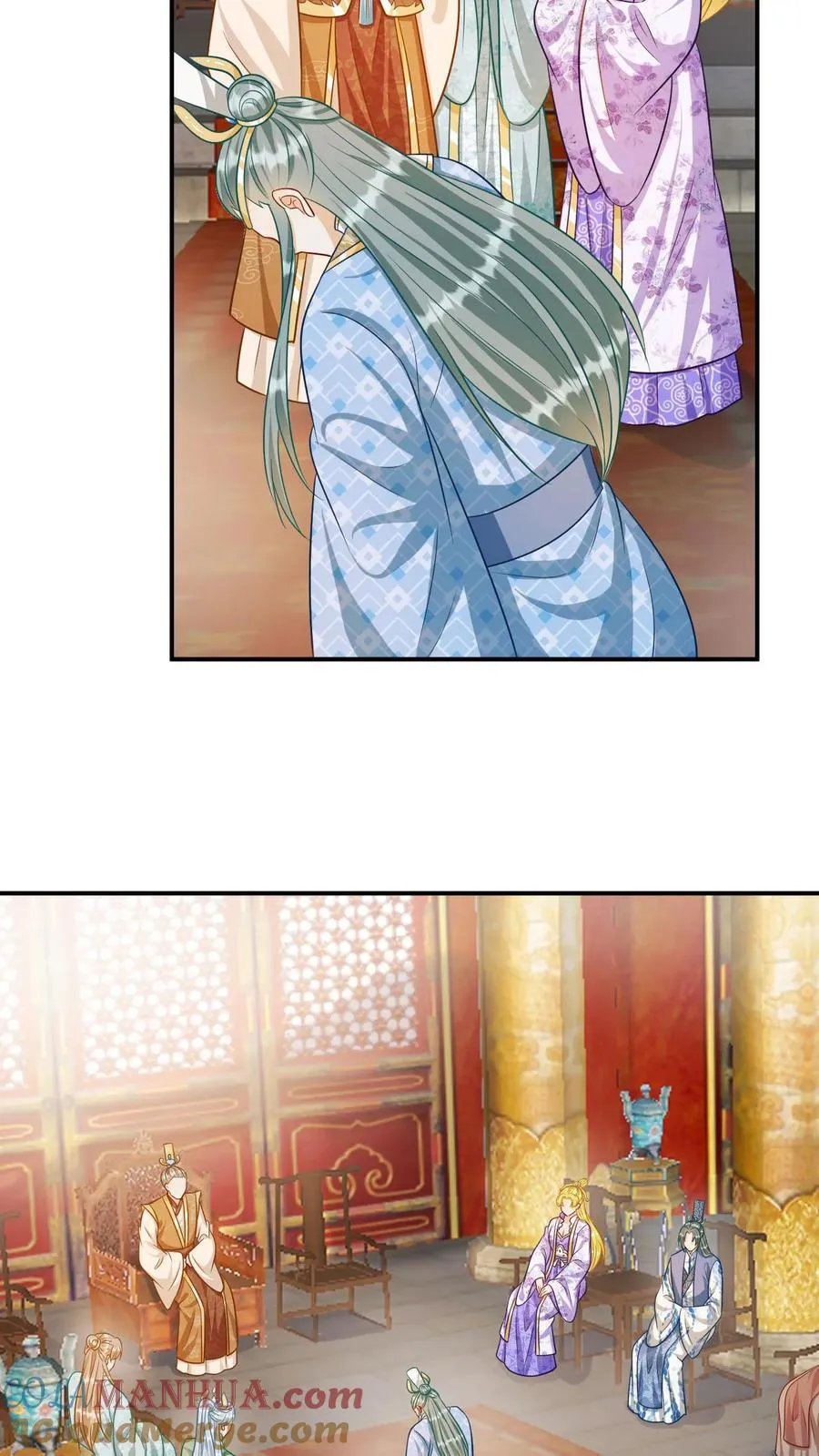 第185话 抱养龙子 第5页