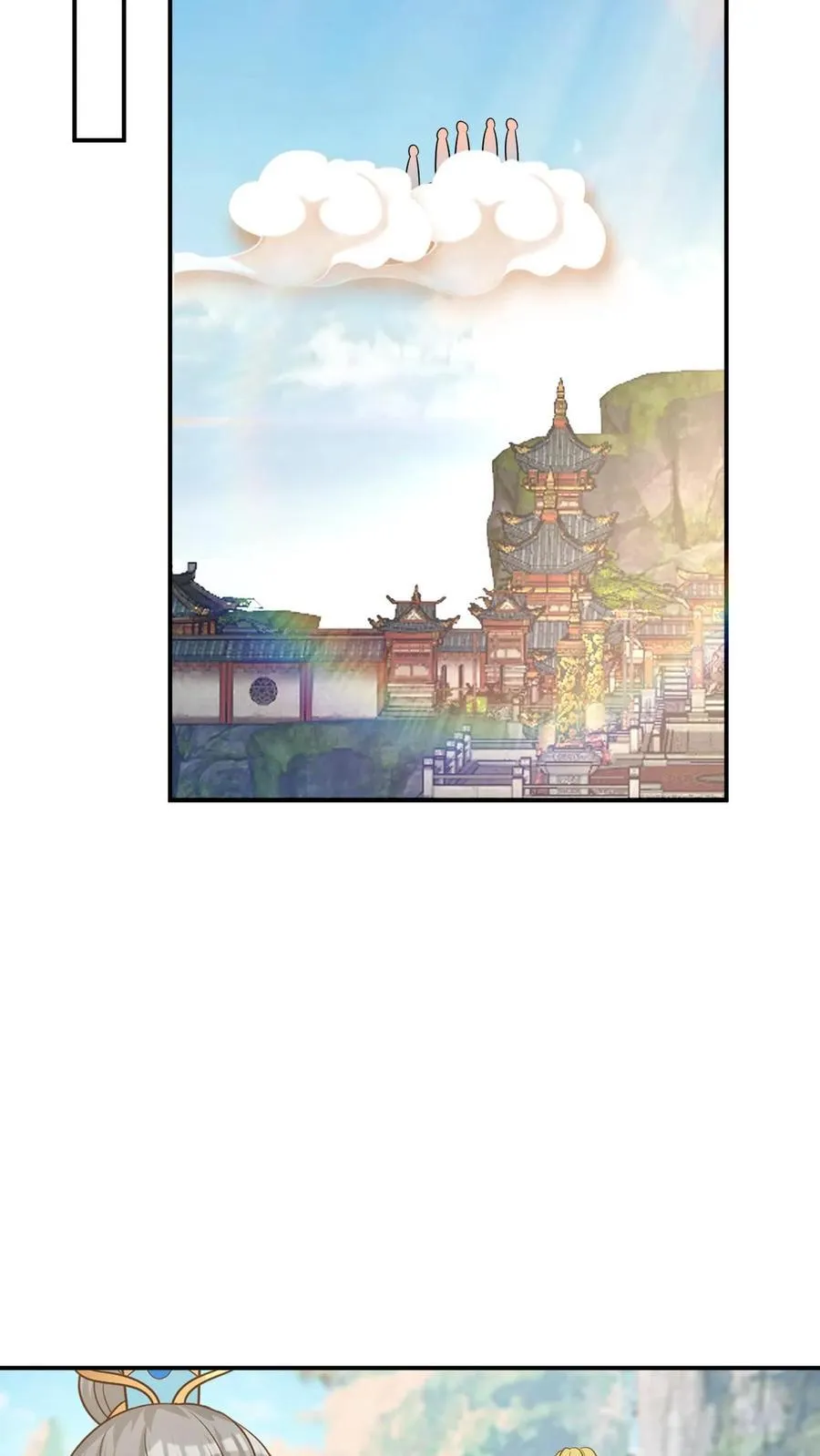 第190话 断爪之谜 第8页