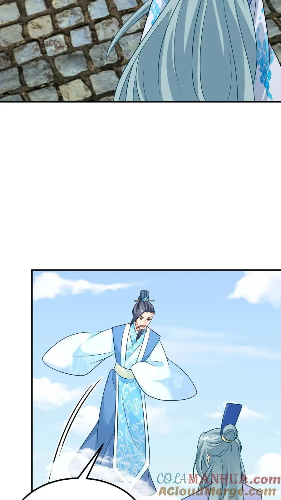 第192话 真君降临 第9页