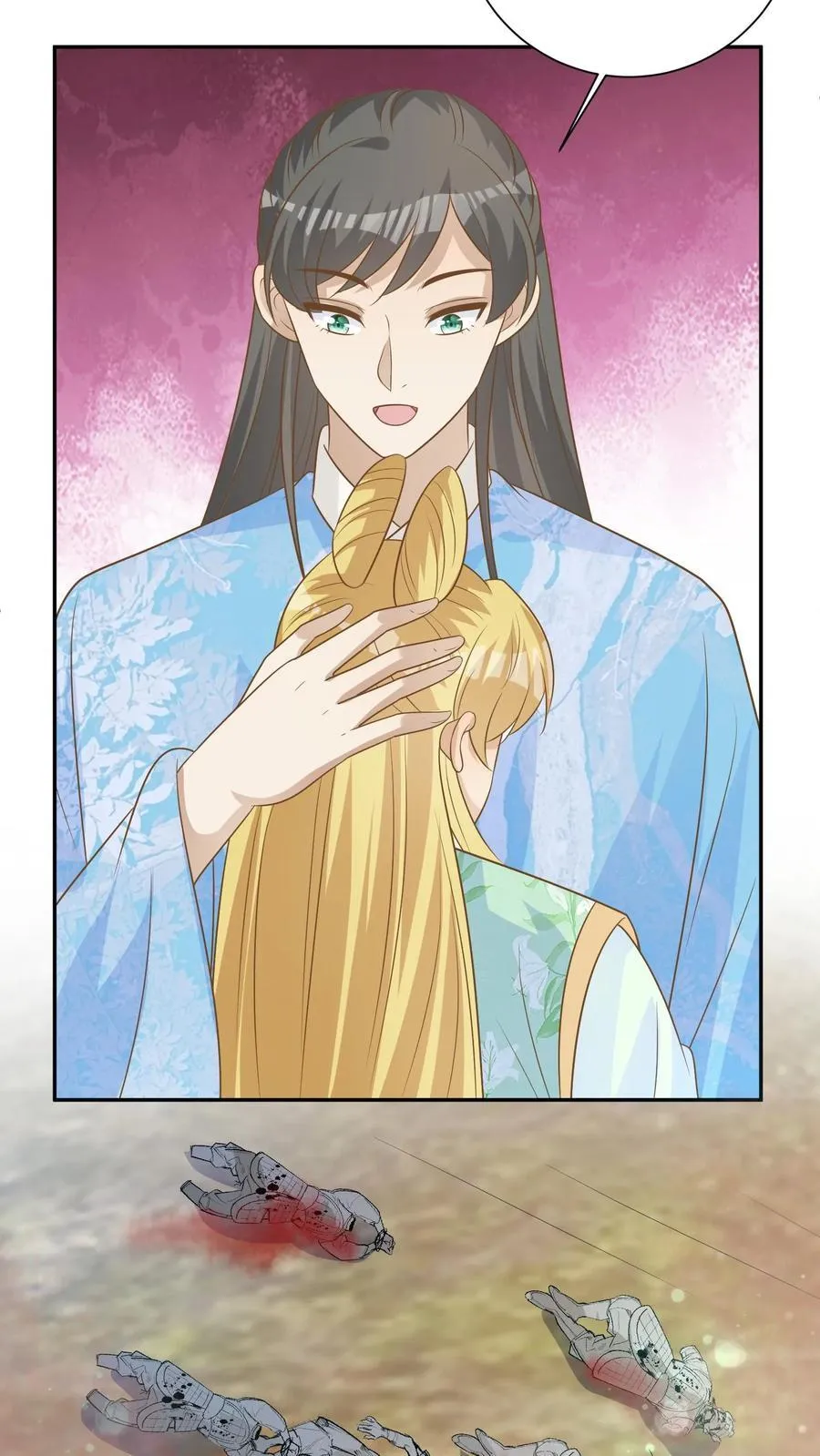 第199话 找回六哥 第18页