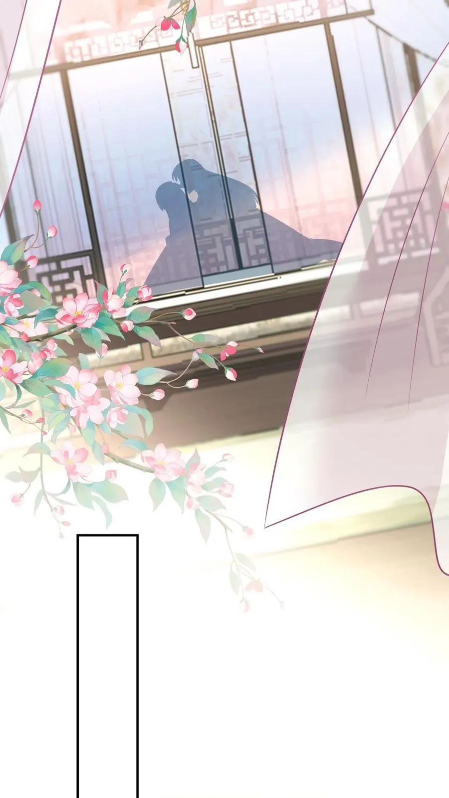 第210话 二胎出生 第14页