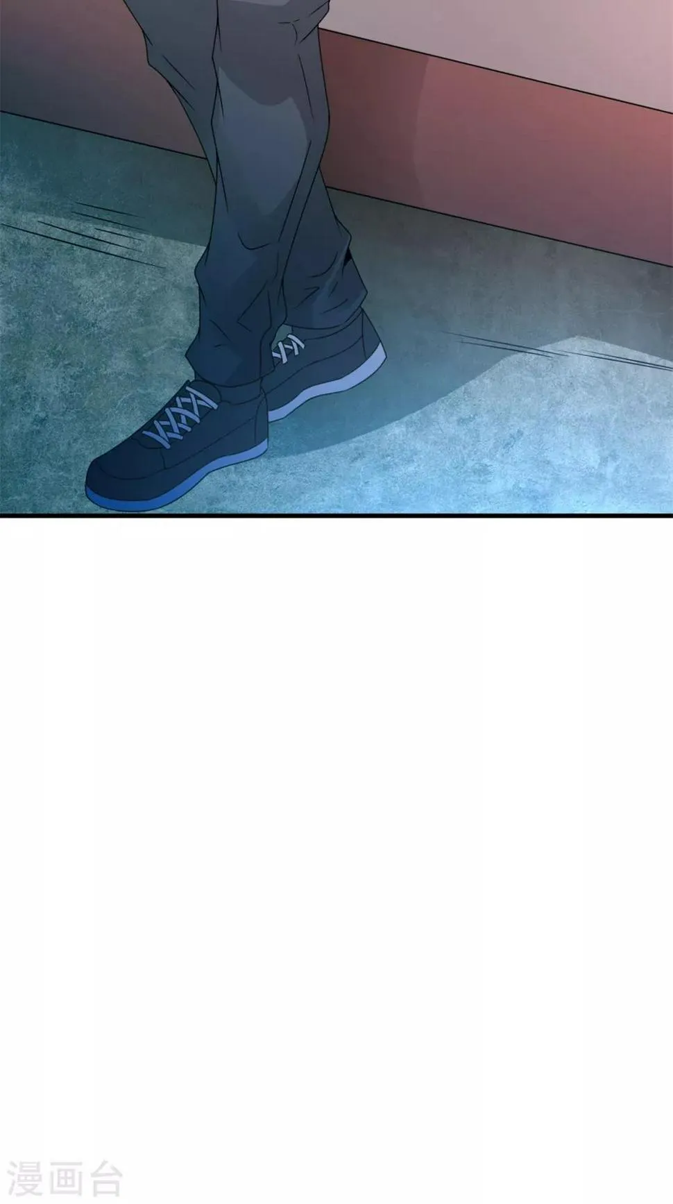 第34话 擦枪走火 第13页