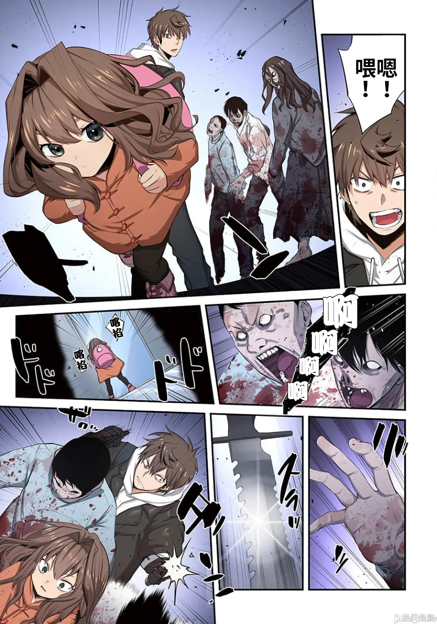 第2卷 第62页