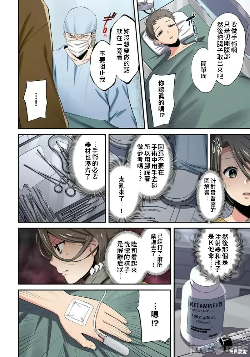 第2卷 第89页