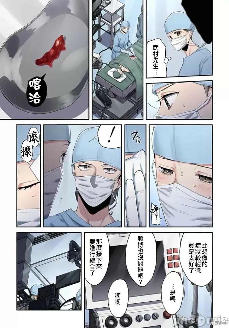 第2卷 第94页