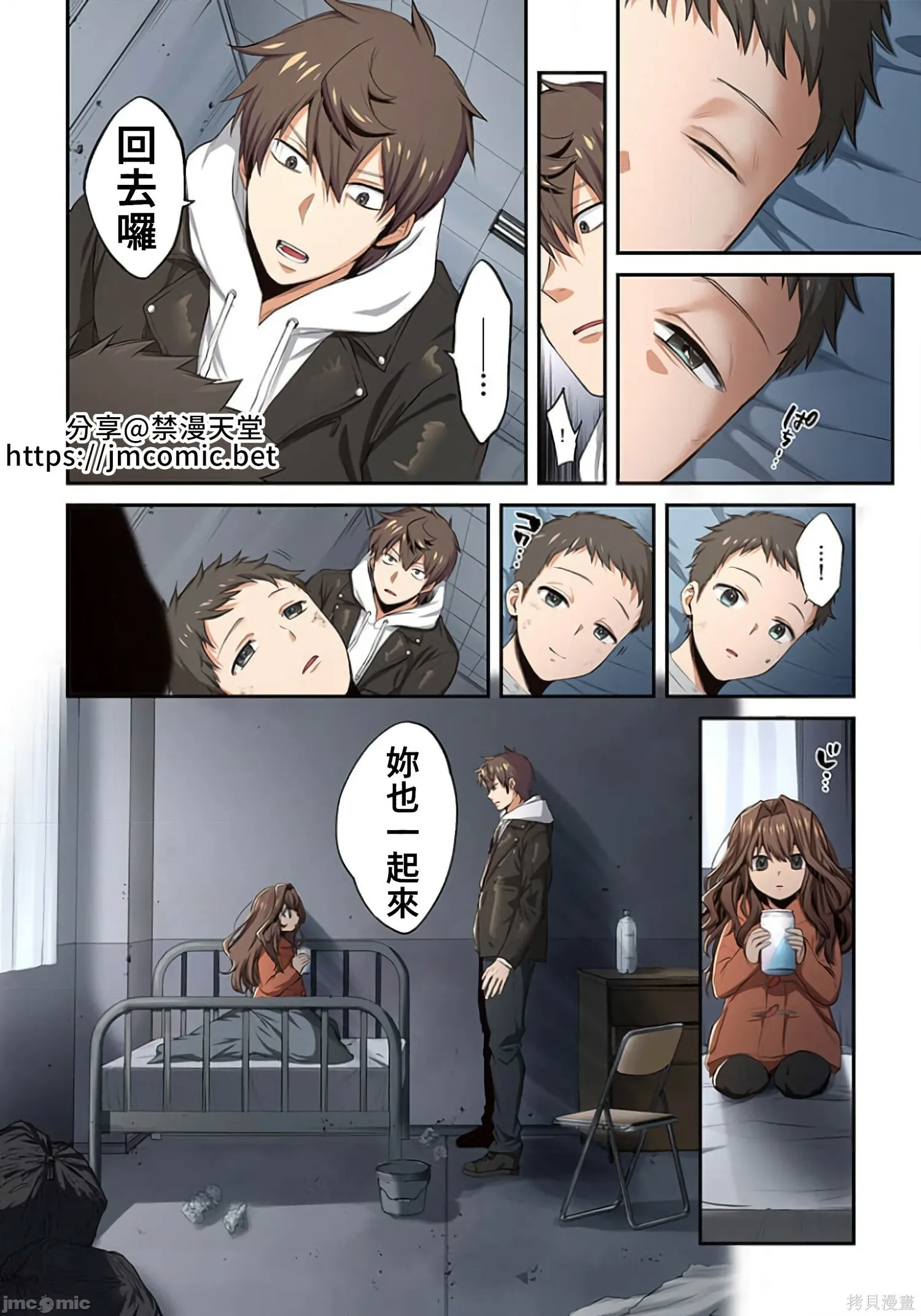 第2卷 第219页