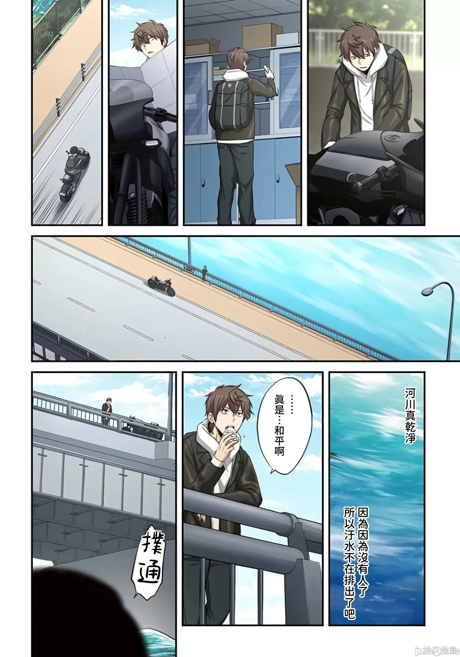 第2卷 第279页