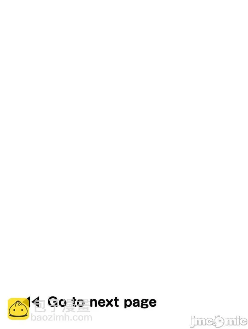 第35话 第2页