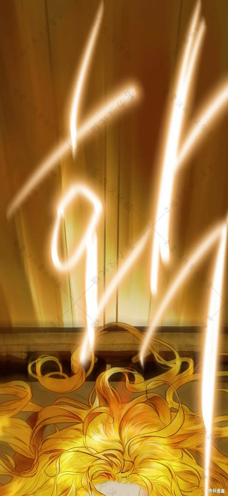 第01话 第5页
