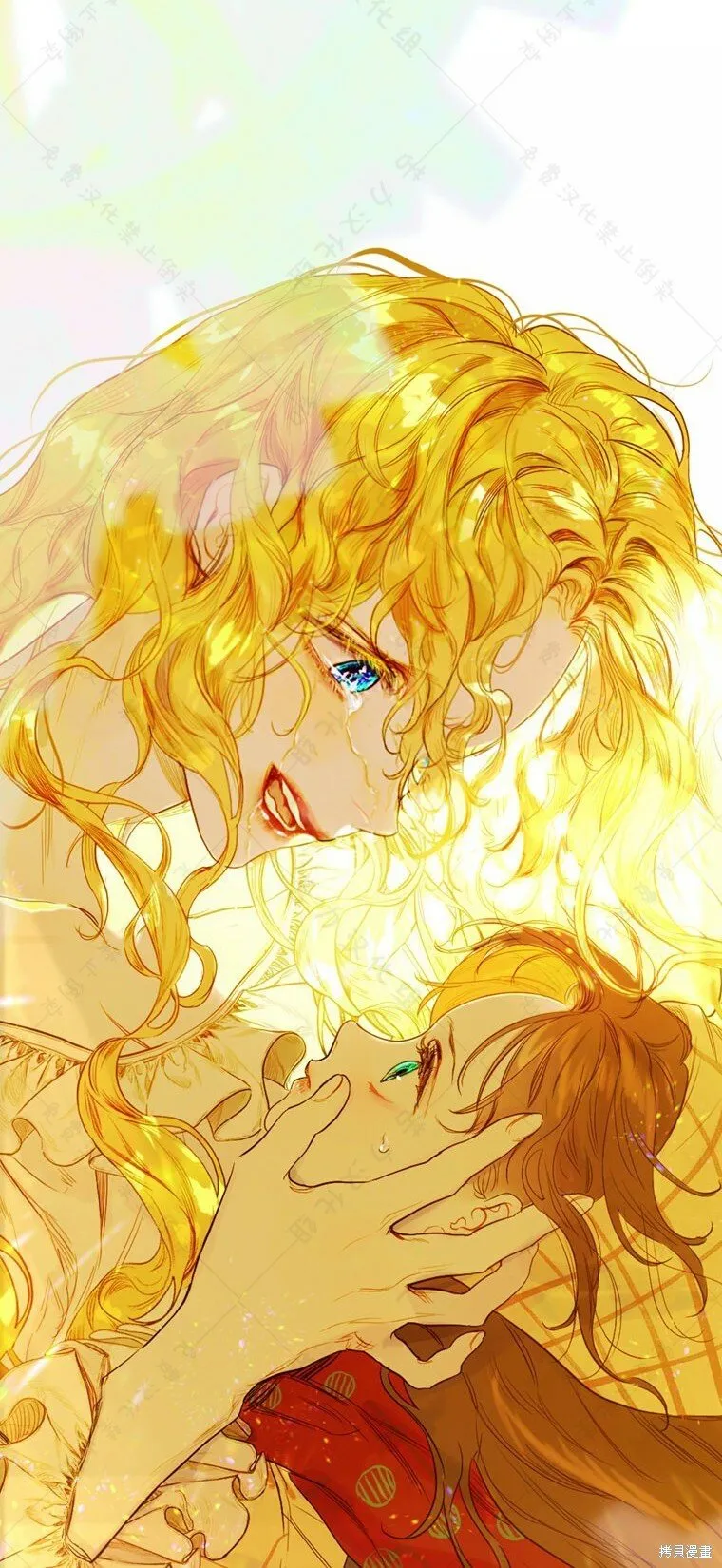 第2话 第42页