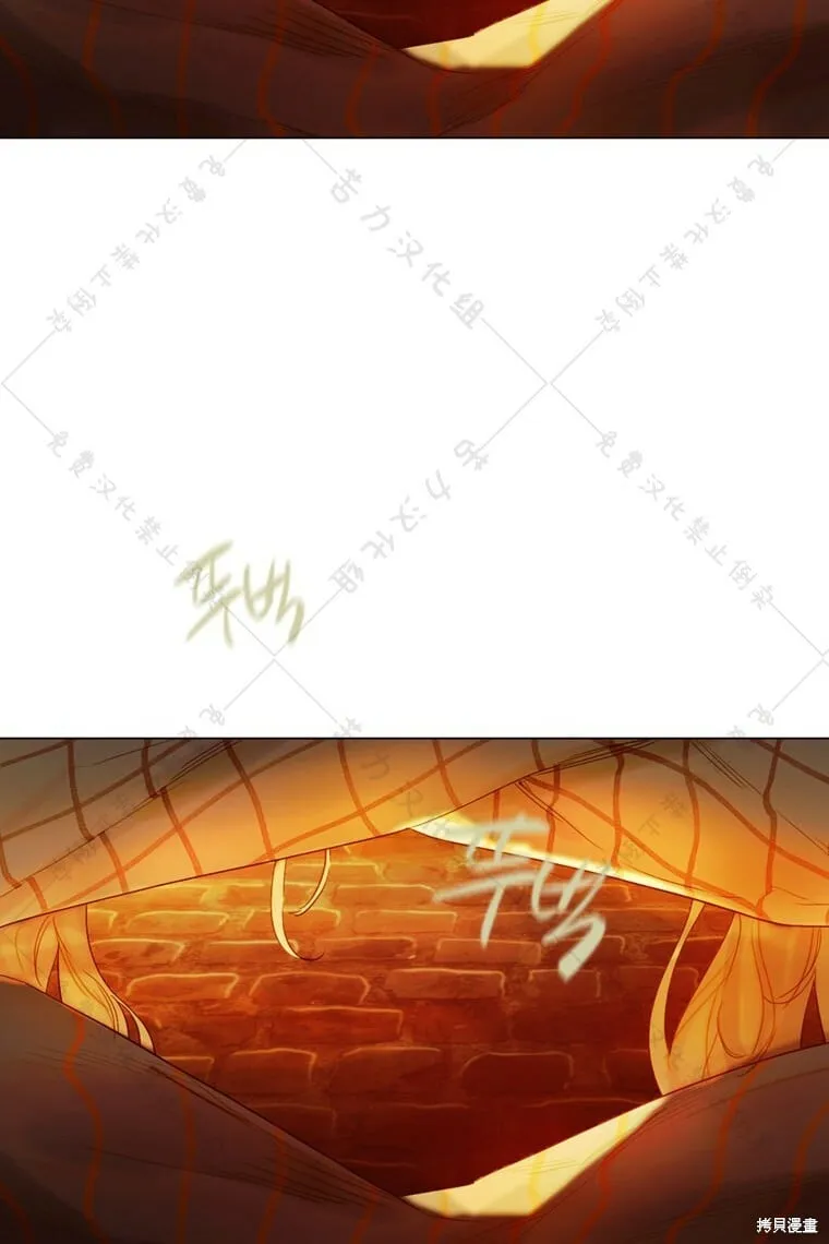 第3话 第64页