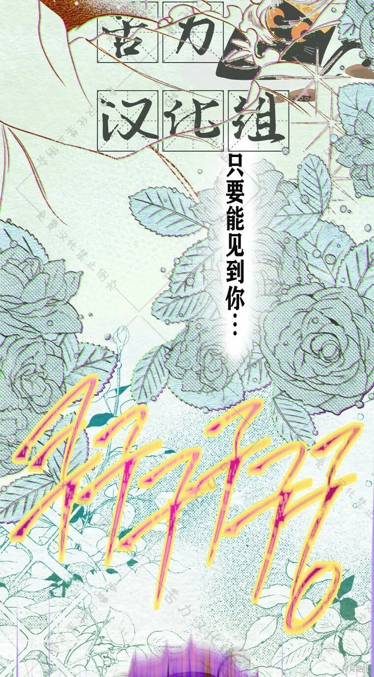 第4话 第22页
