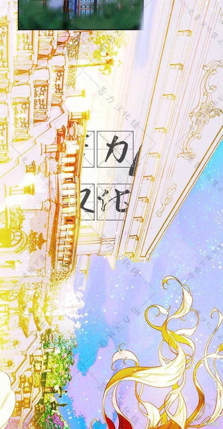 第4话 第56页