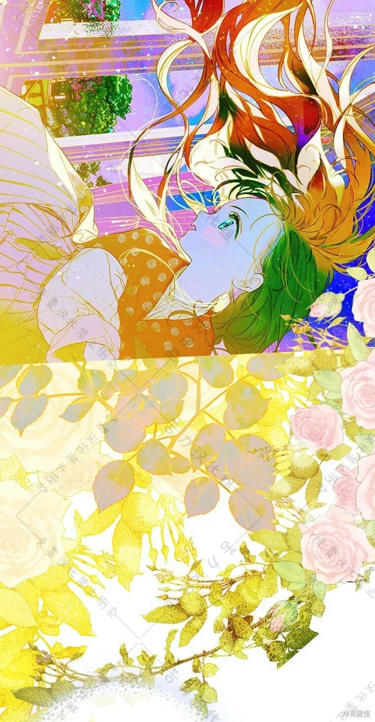 第4话 第57页