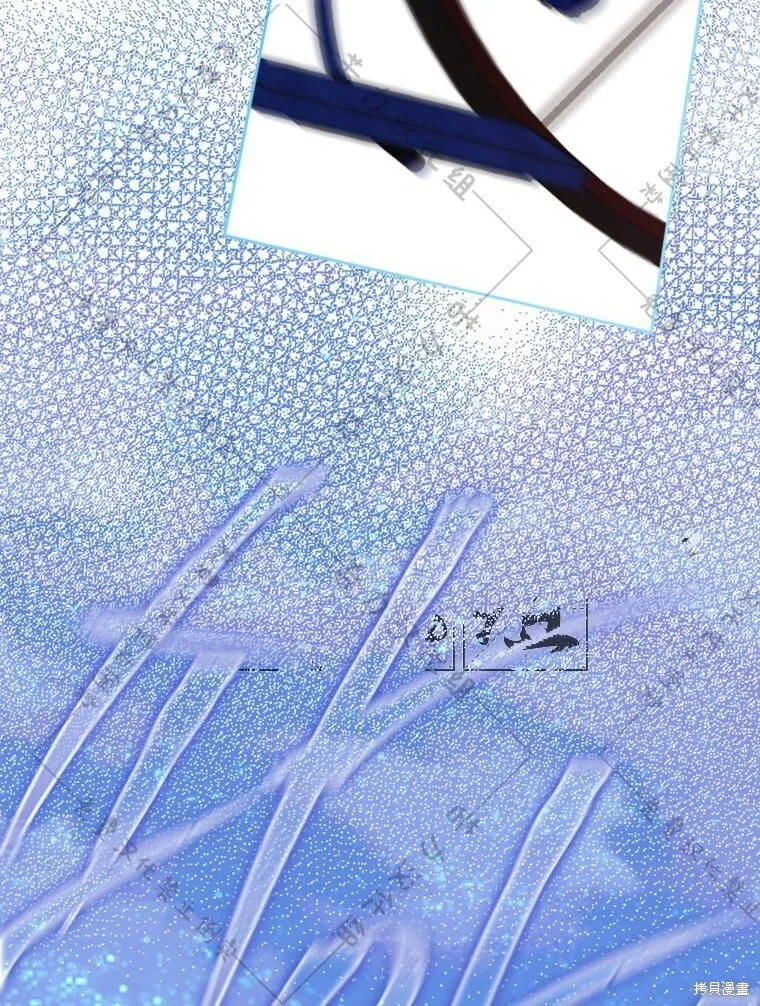 第4话 第63页