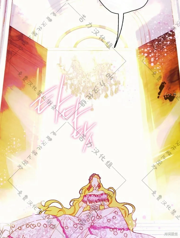 第4话 第68页