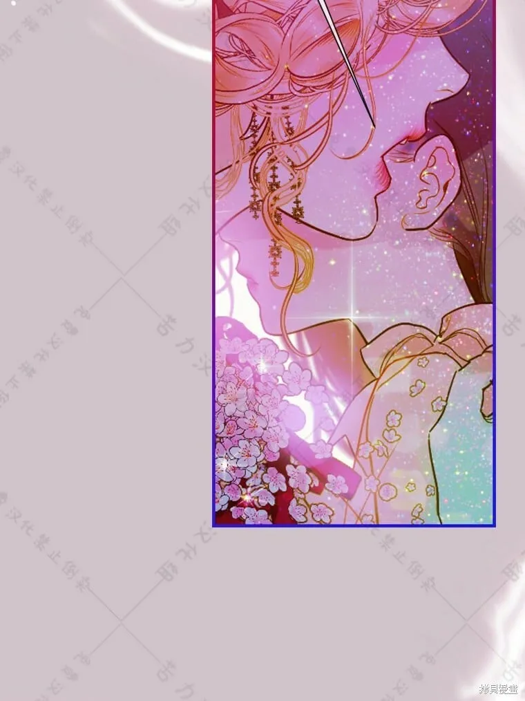 第5话 第62页