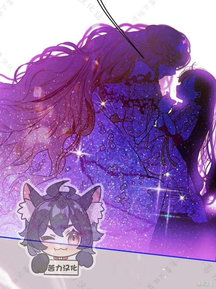 第5话 第64页
