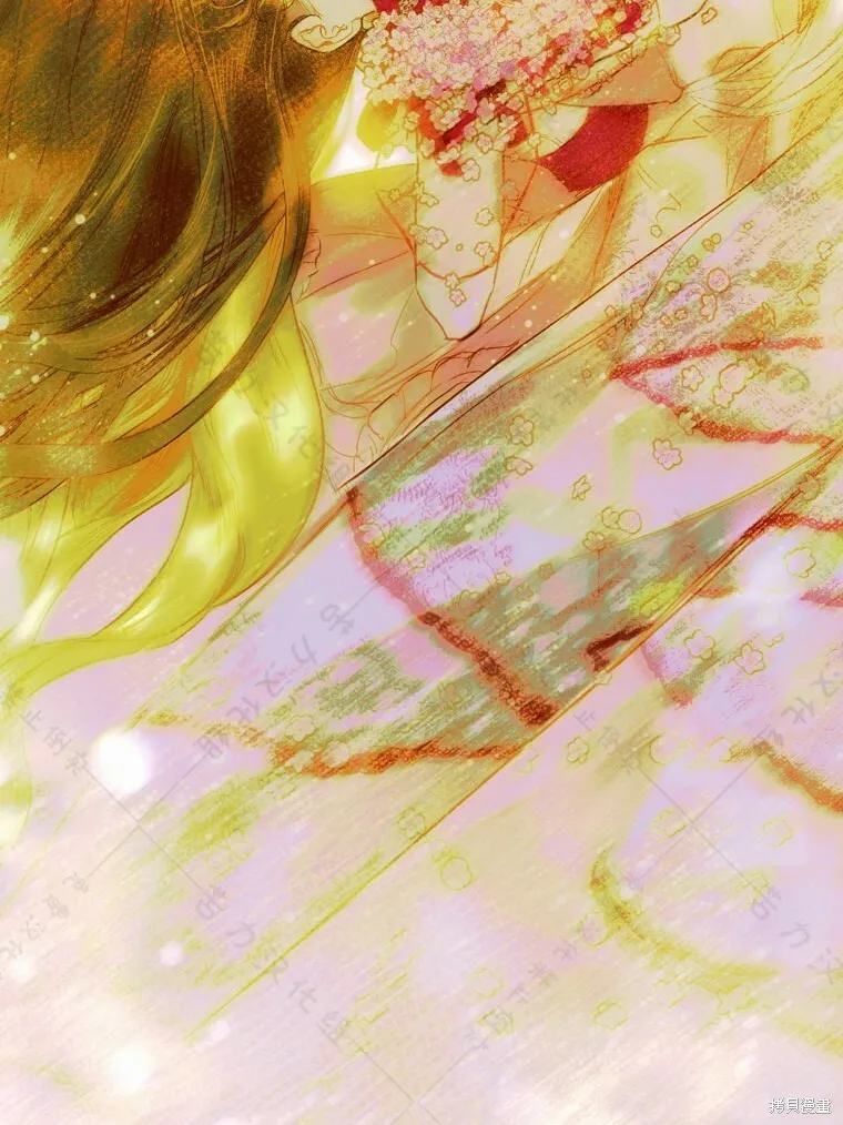 第5话 第73页
