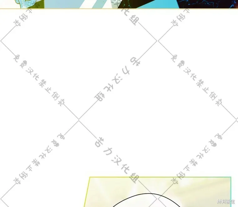 第8话 第65页