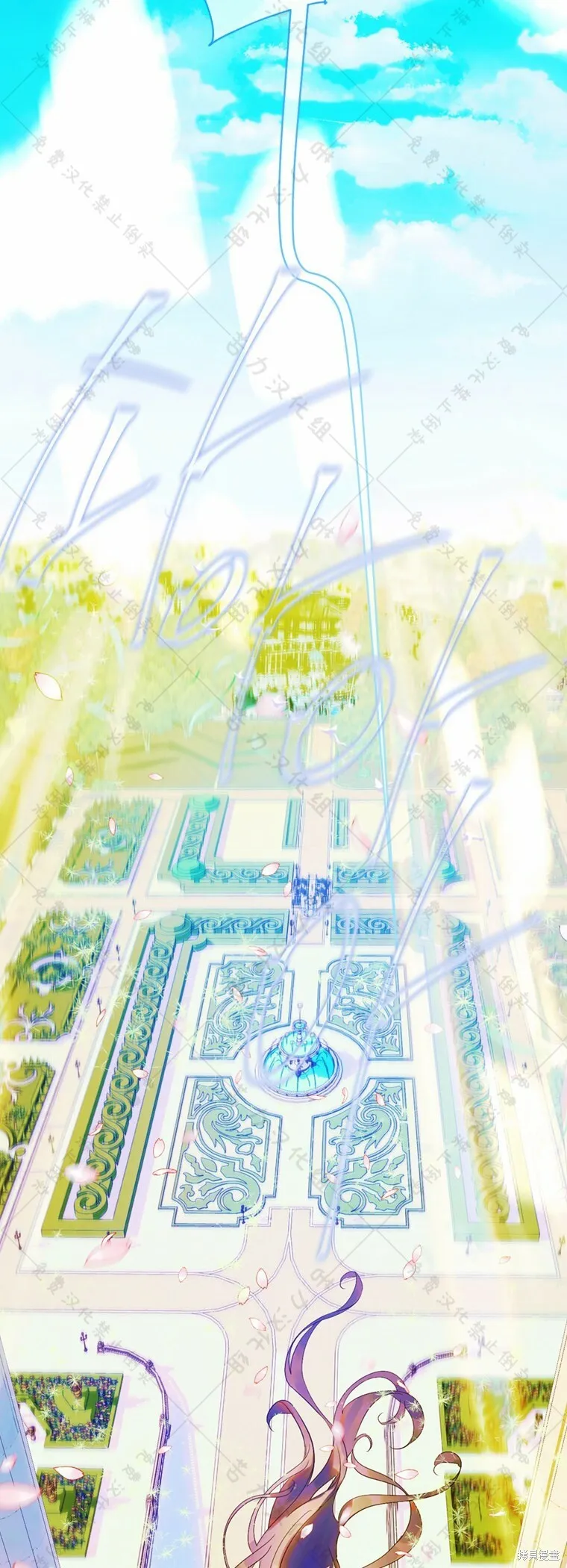 第9话 第48页