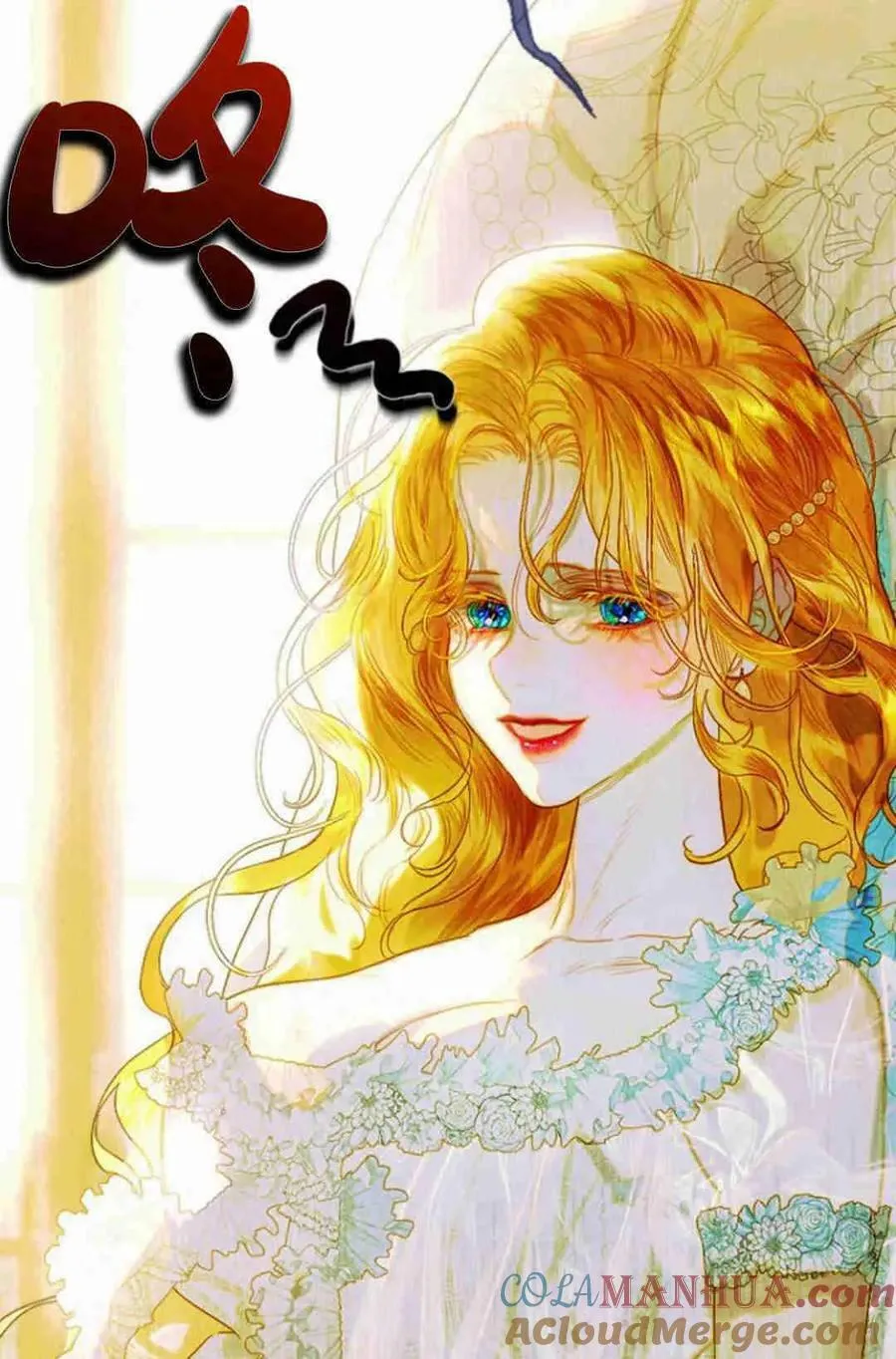 第34话 第5页