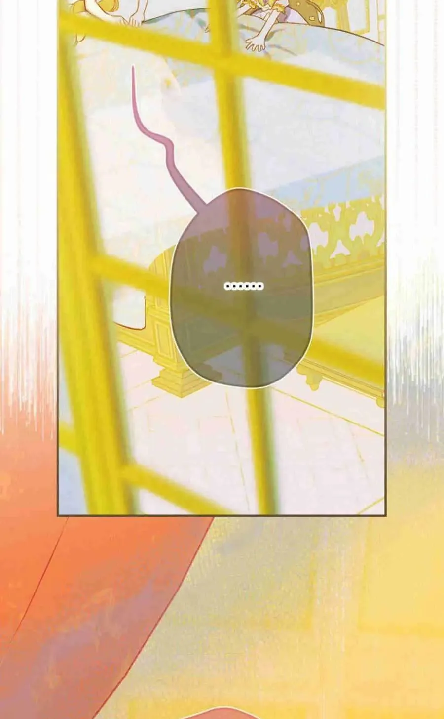 第34话 第42页
