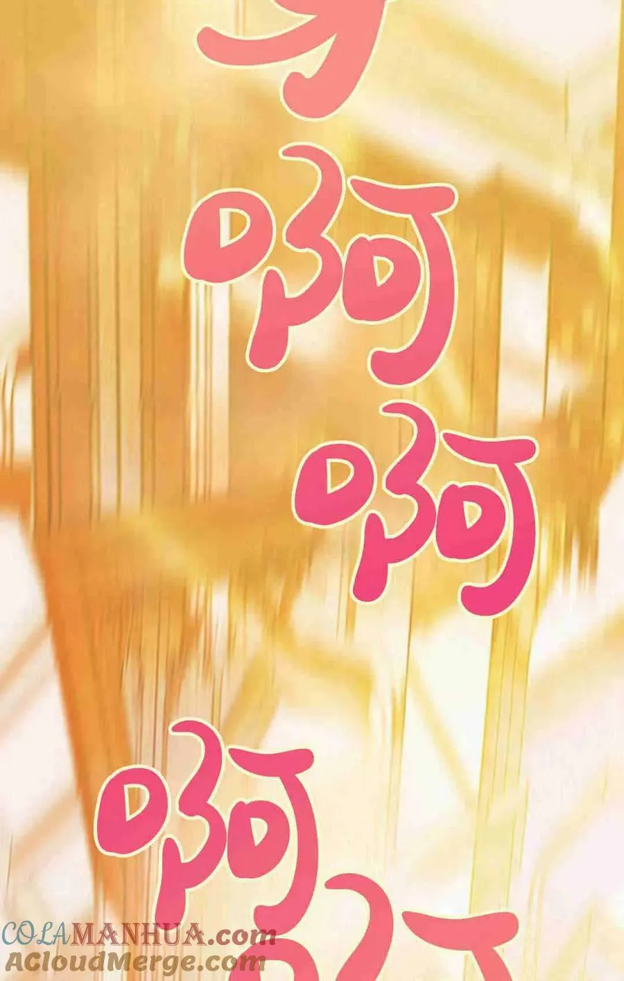 第34话 第65页