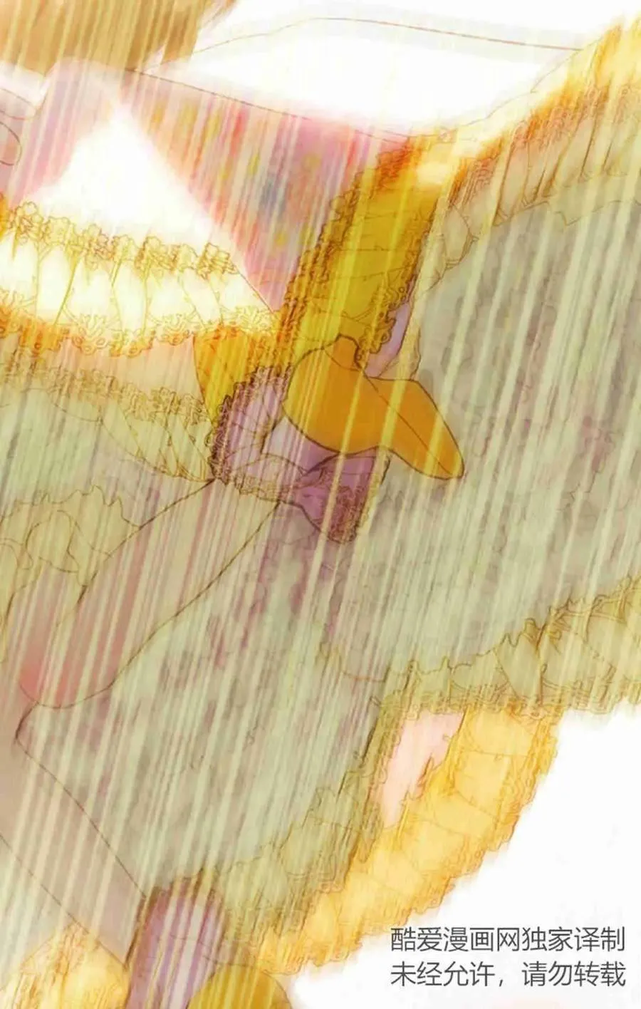 第34话 第80页