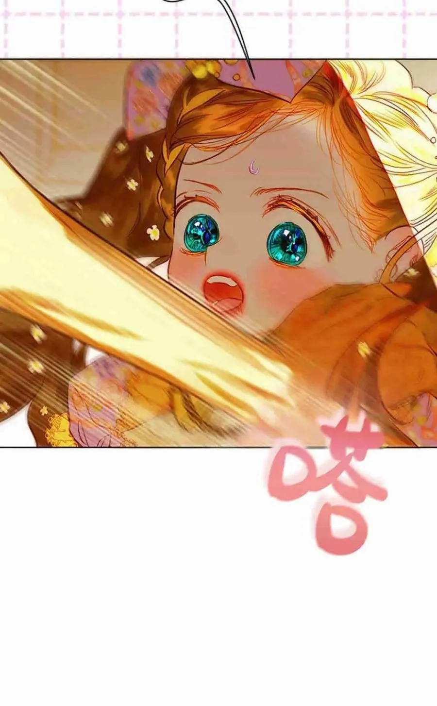 第34话 第114页