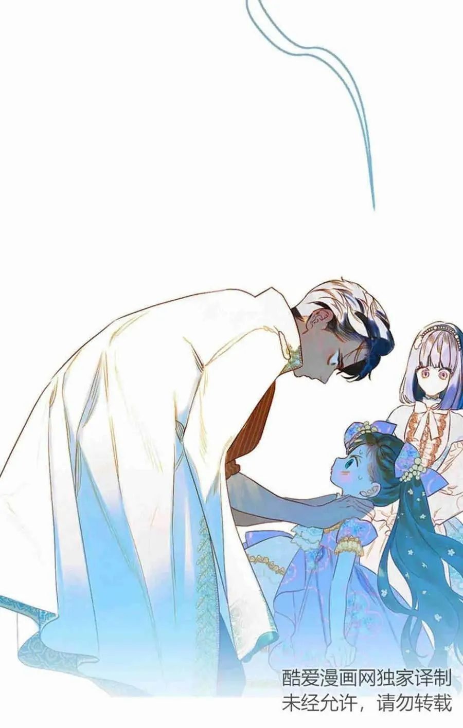 第34话 第119页