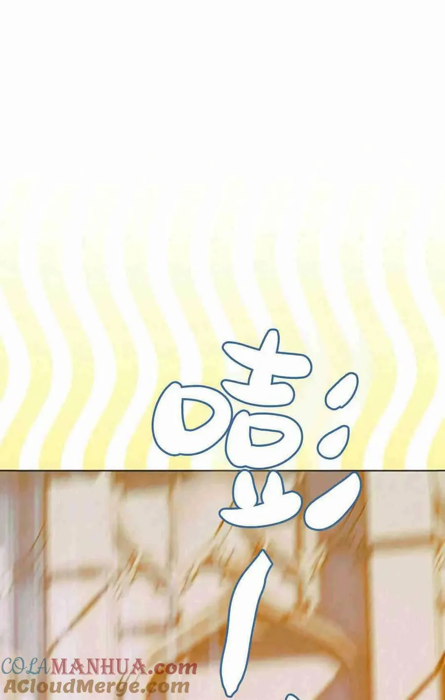 第34话 第125页