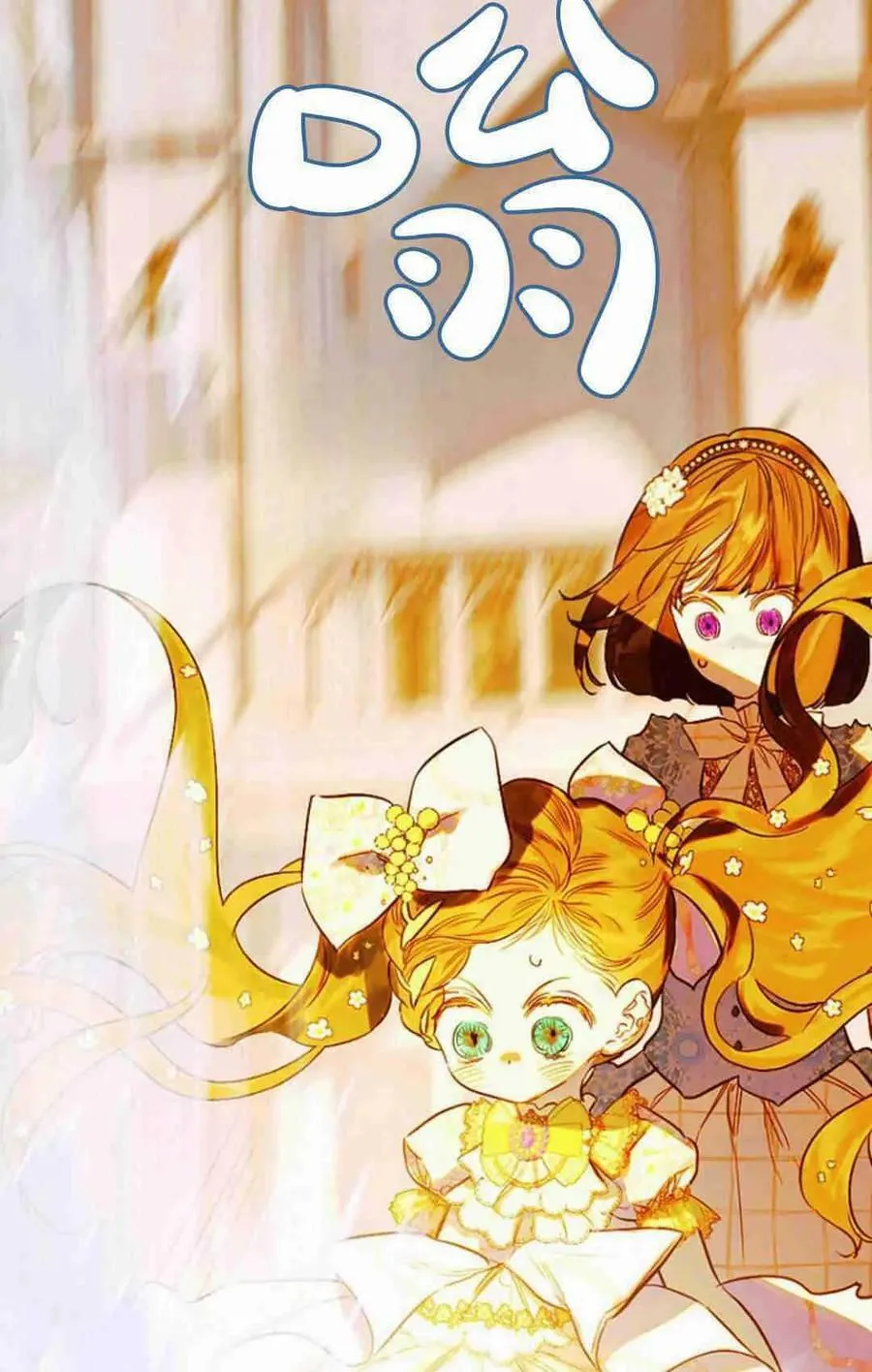 第34话 第126页