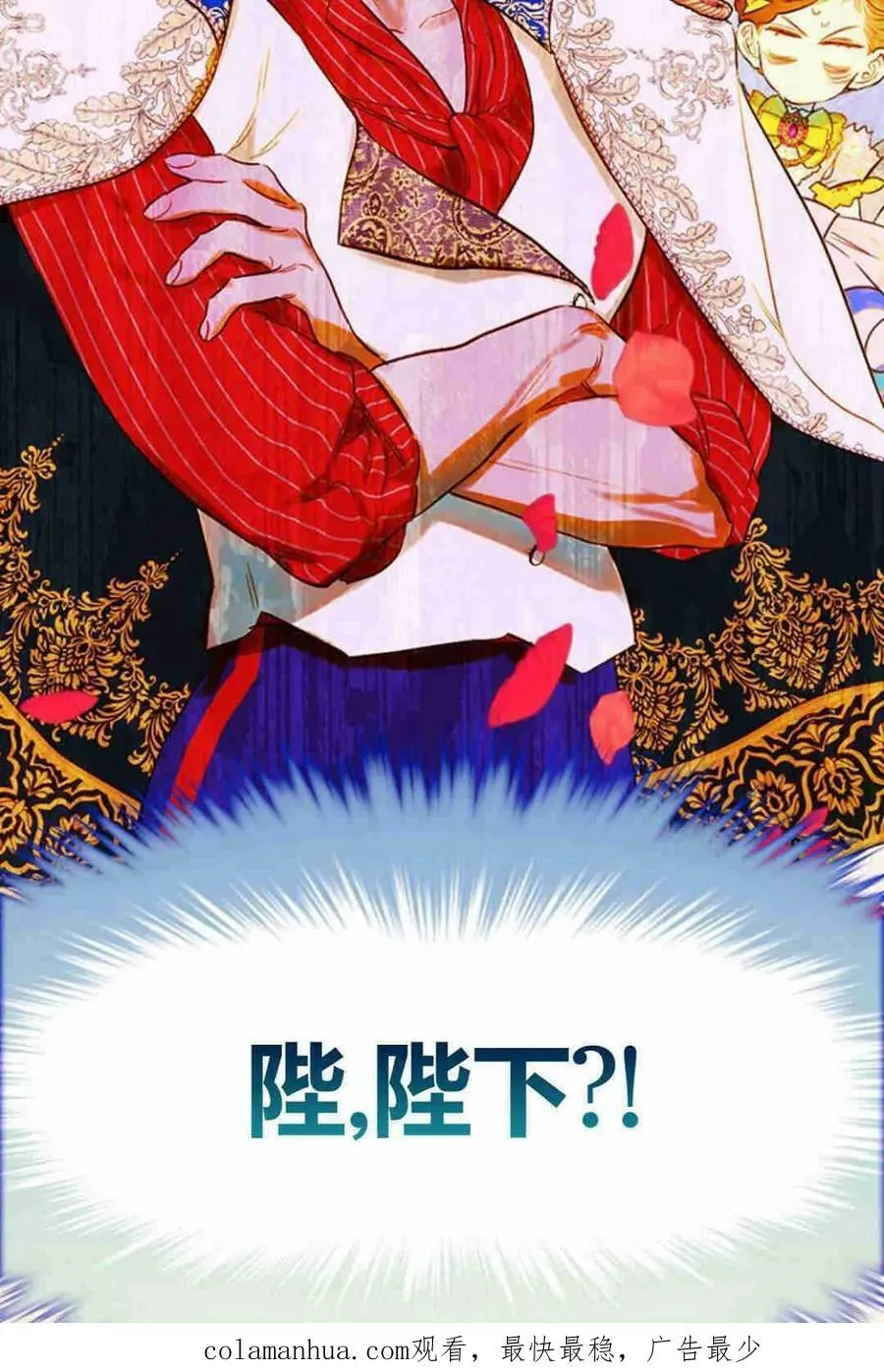 第34话 第131页
