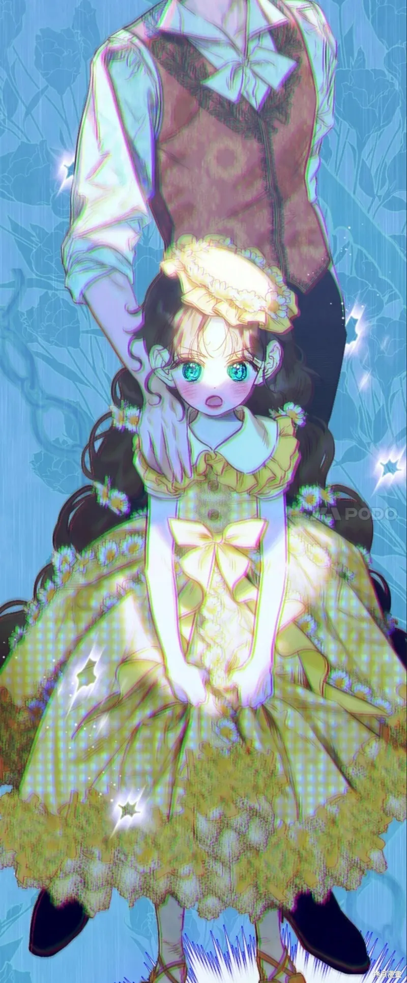 第38话 第4页